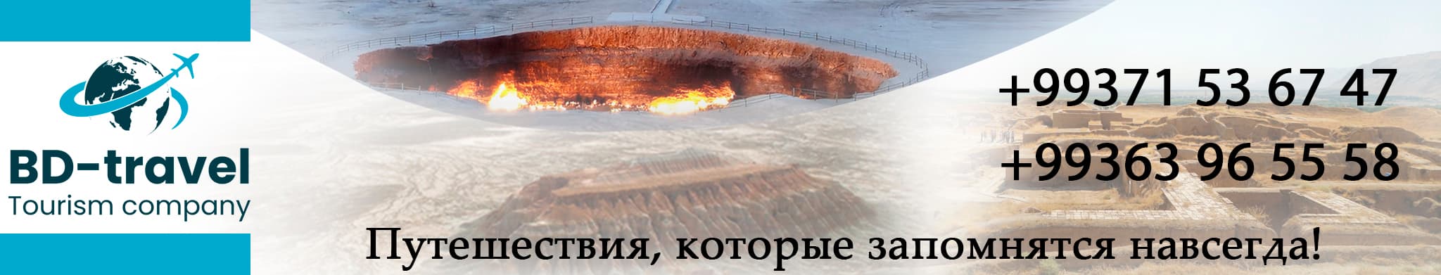 BD-Travel