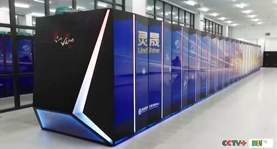 LineShine returns China to the top: 2.198 exaflops/s — world's most powerful supercomputer outruns El Capitan and breaks the two exaflop barrier
