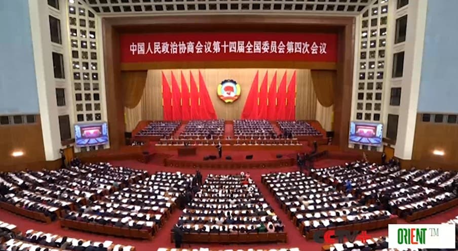 chinas-top-political-advisory-body-outlines-main-tasks-2026