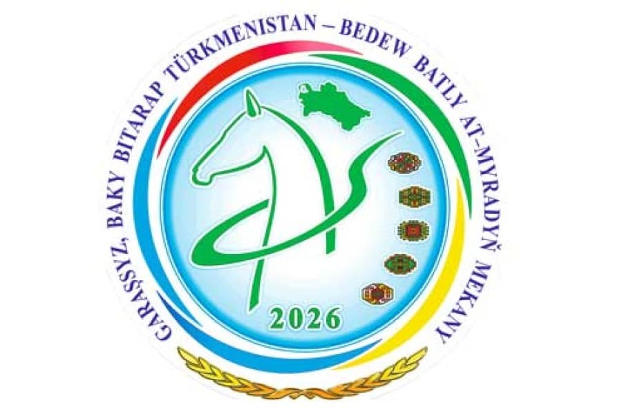 state-committee-turkmenistan-physical-culture-and-sports-announced-open-tender