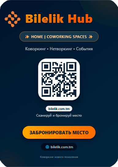 Bilelik HUB