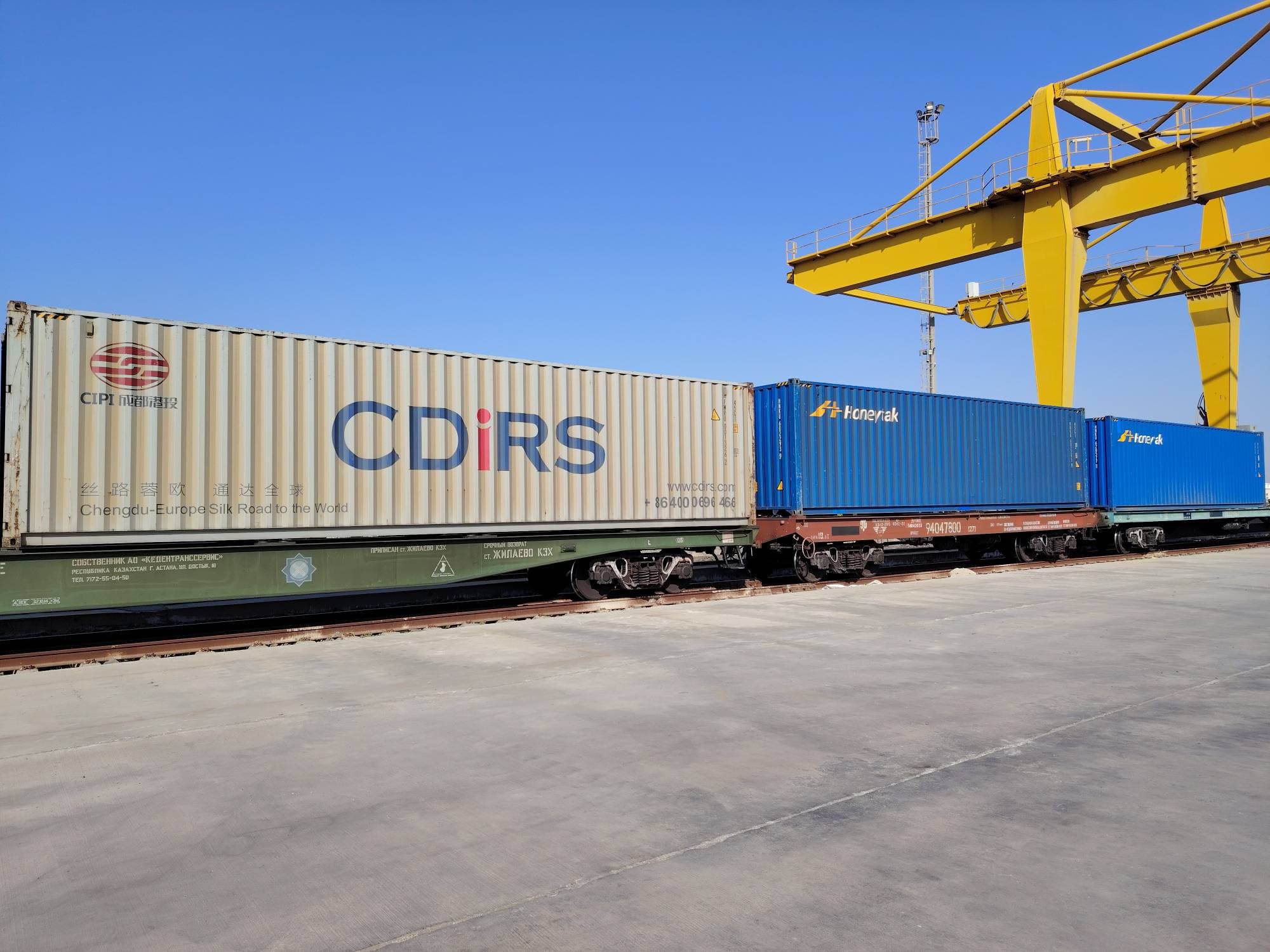 "Turkmen Transport and Logistics Center" sends the first container train in transit from China to Turkey