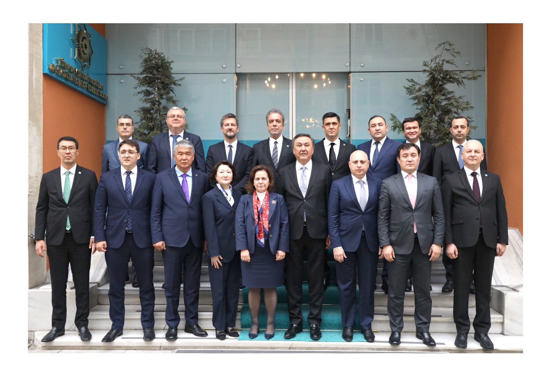 Turkmenistan took part in the meeting of the Coordination Committee of the UTC