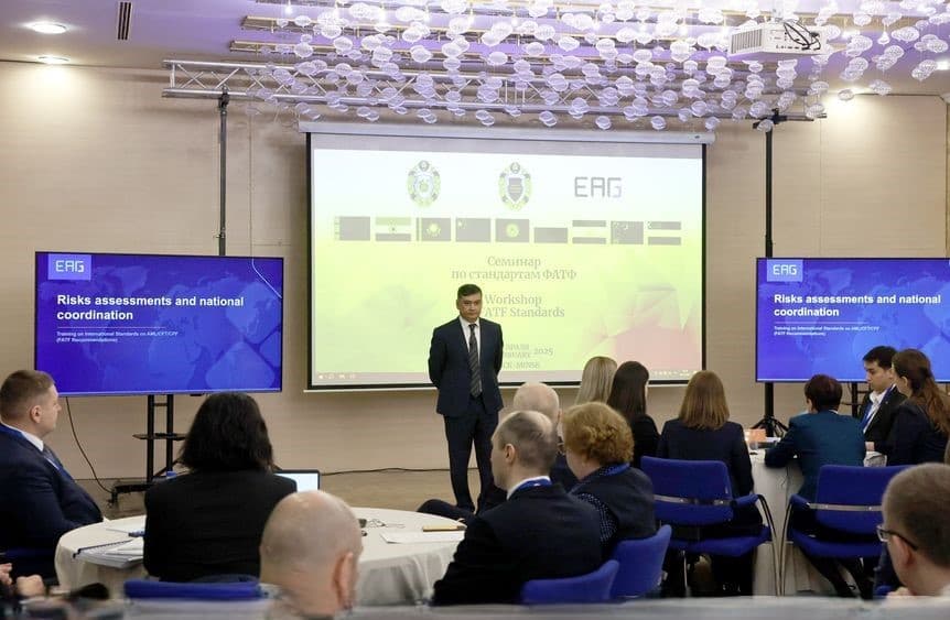 Study of FATF standards is the main topic of the international seminar in Minsk
