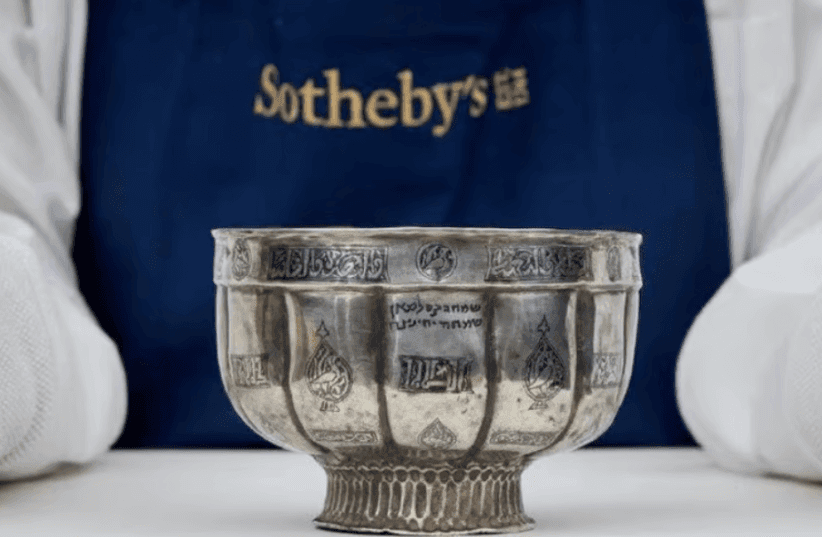 11th-century-khorasan-cup-joy-testament-tradition-tolerance-and-cultural-exchange