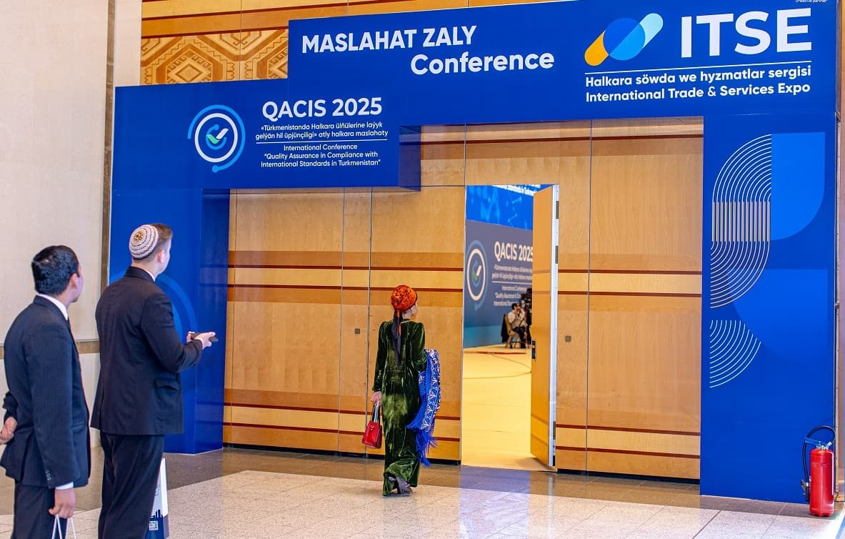 day-2-qacis-2025-focus-industry-standards-and-regional-integration