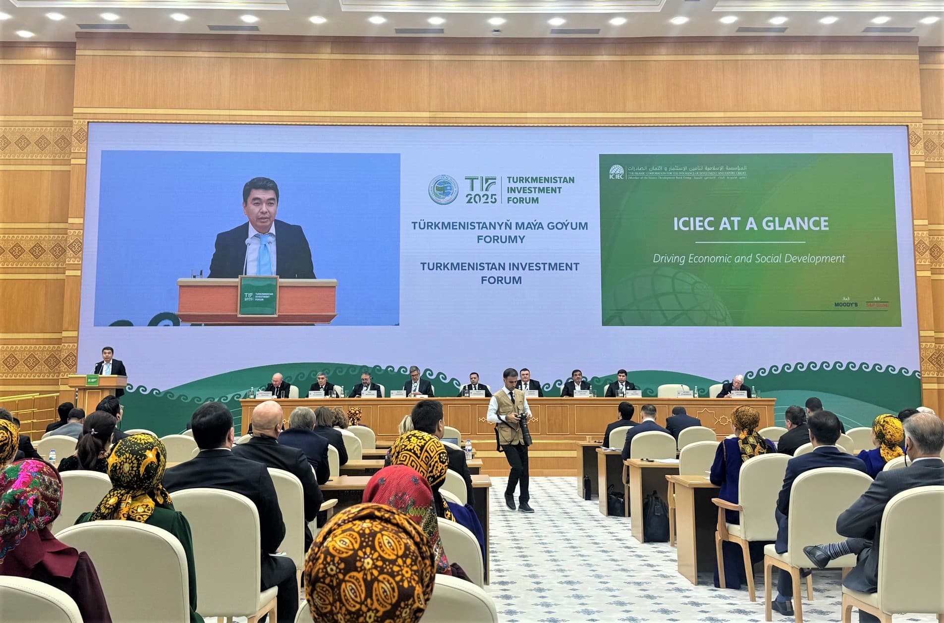 navigating-new-markets-investment-forum-platform-strengthening-trade-institutions