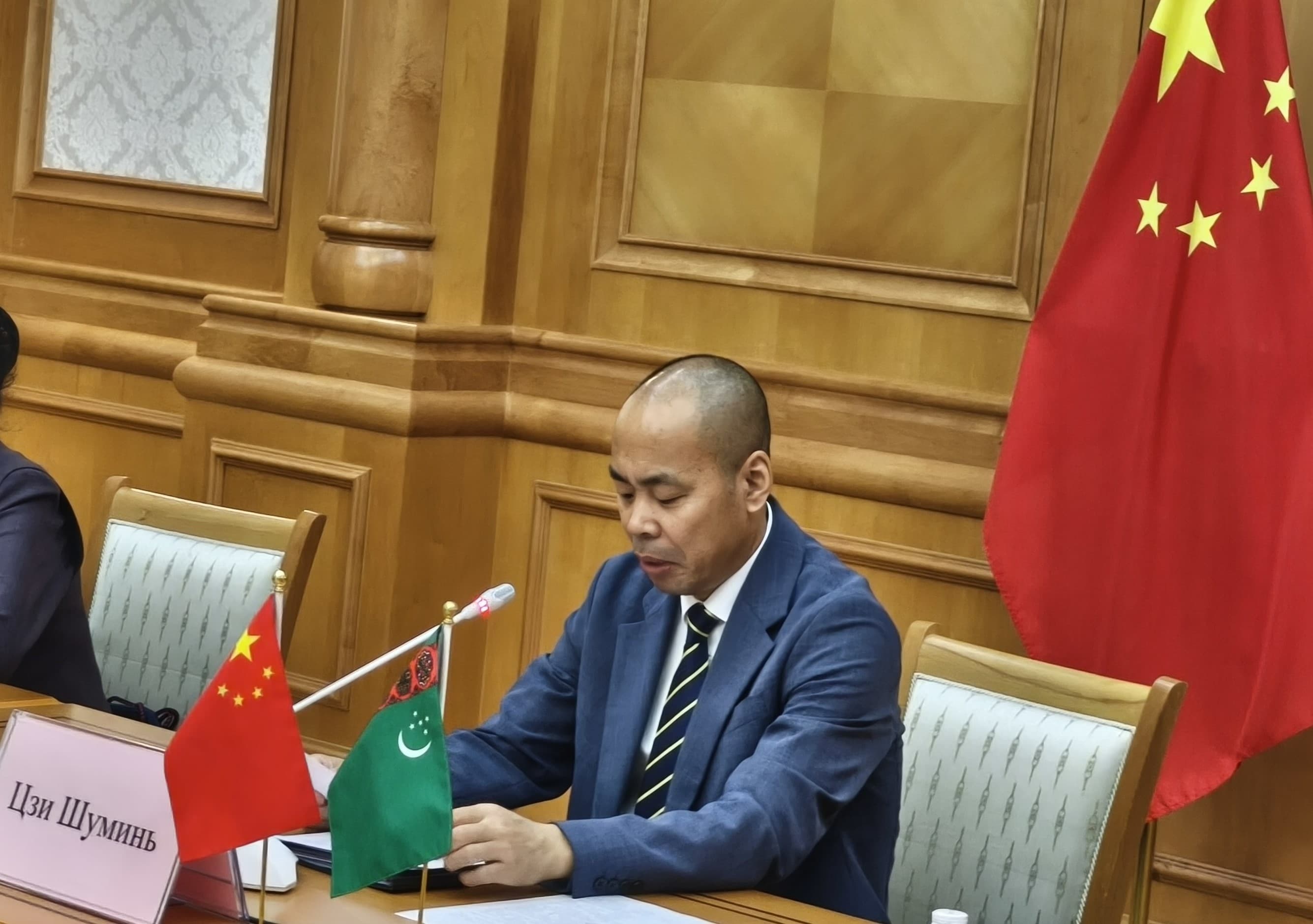 Ambassador of China: Global Governance Initiative - path to a brighter future for all