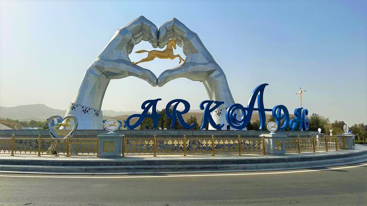 The City of Arkadag was Awarded the EAPO Gold Medal for Contribution to Invention