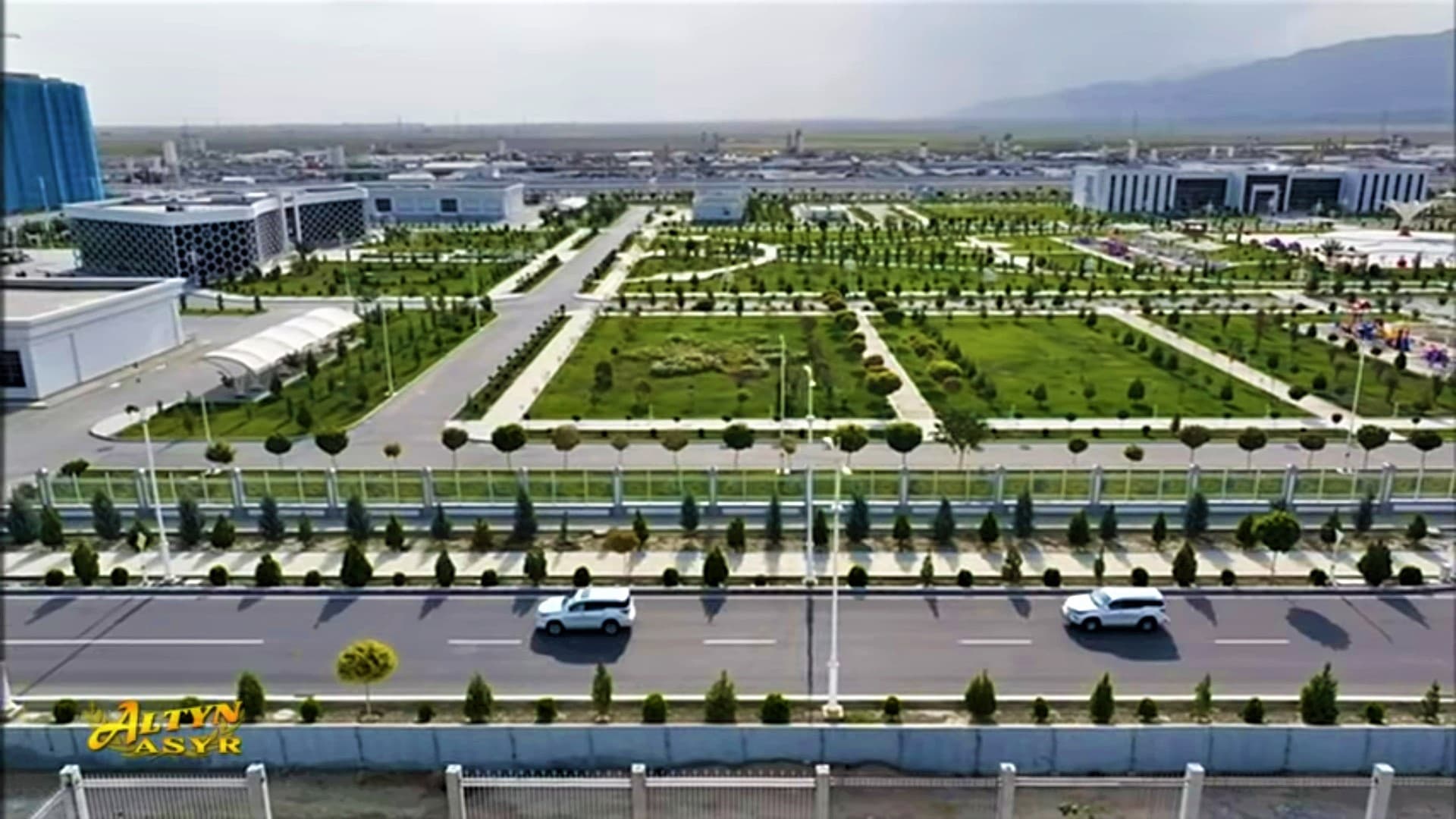 Aid to Afghanistan, an Environmental Campaign, and Other Topics During Visit of the Head of the Khalk Maslakhaty to Arkadag