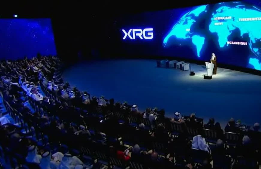 turkmenistan-adipiec-2025-neftegaz