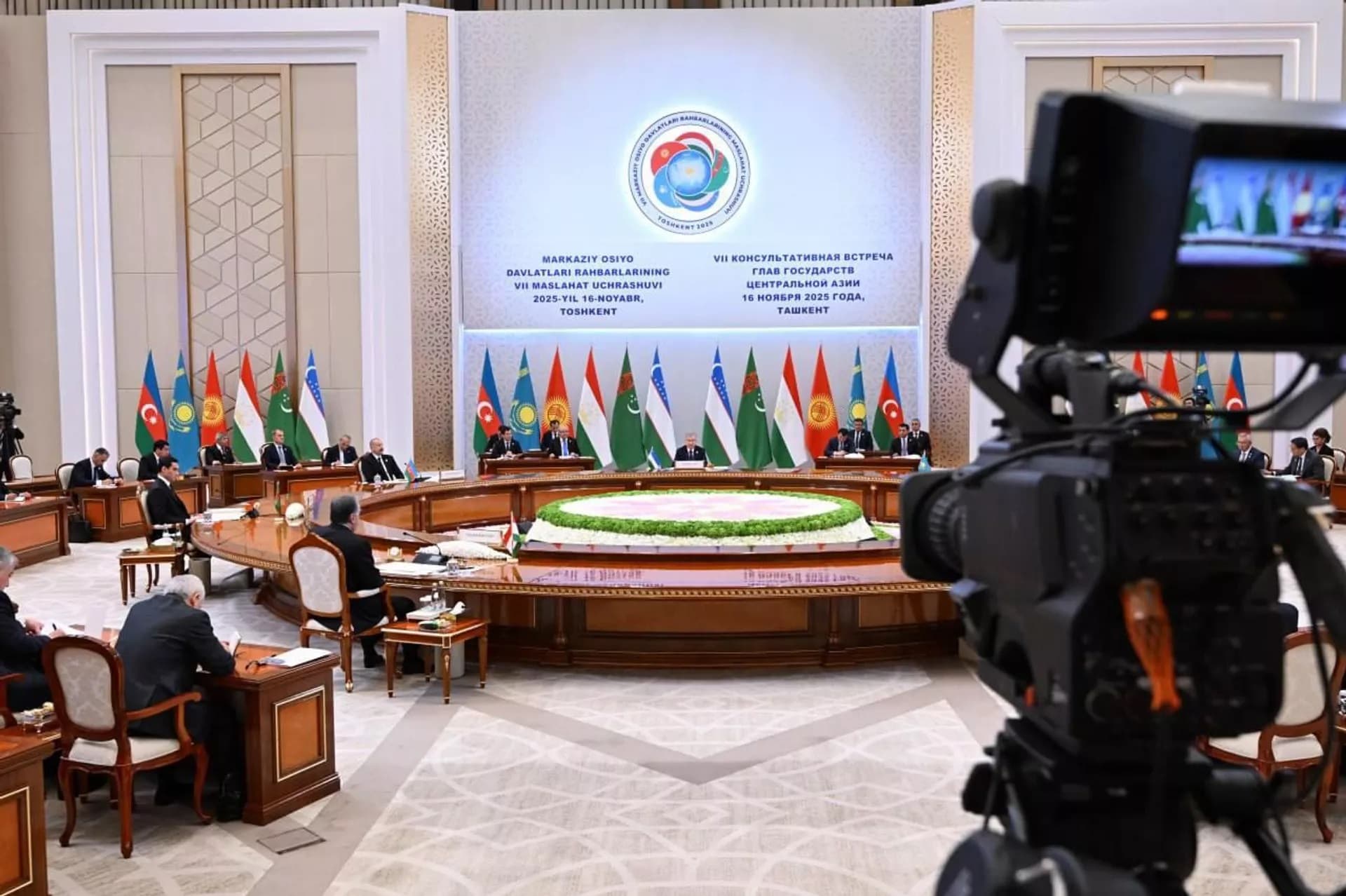 central-asias-integration-leap-when-unity-becomes-foundation-regional-prosperity