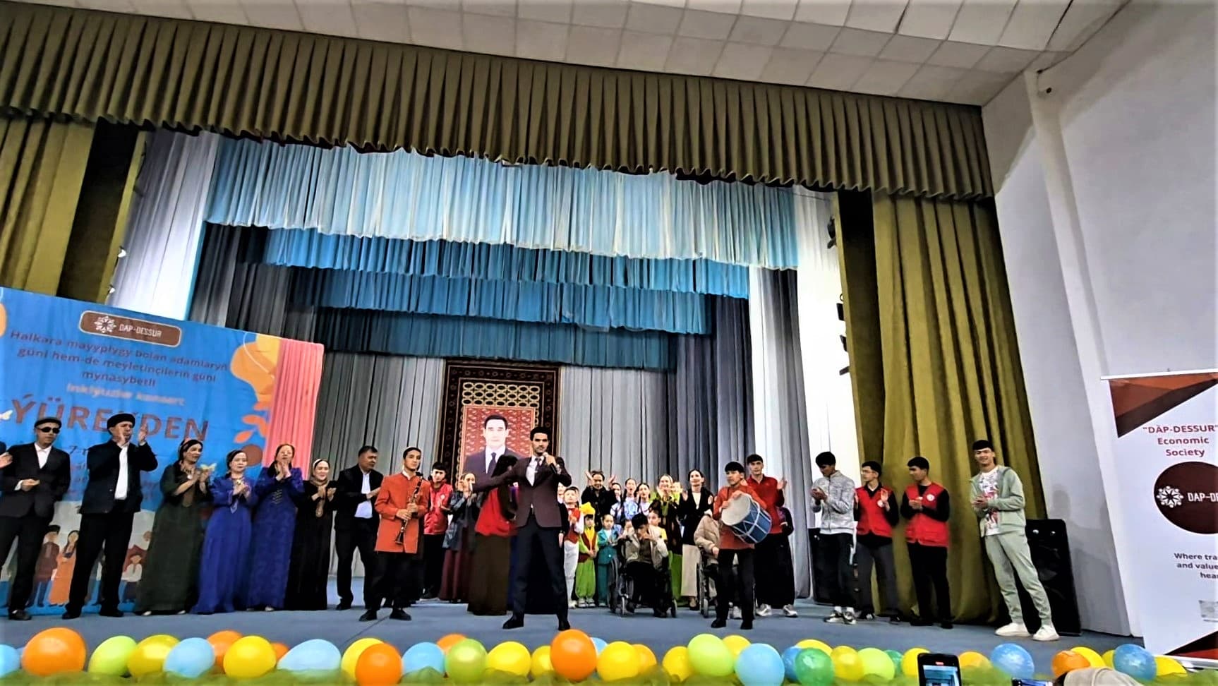 mary-inklyuzivnyy-kontsert