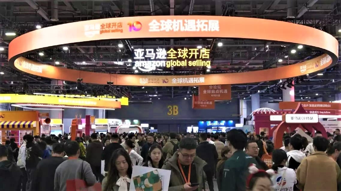 amazon-globalnyj-smart-hub-shenchzhen-yug-kitaya