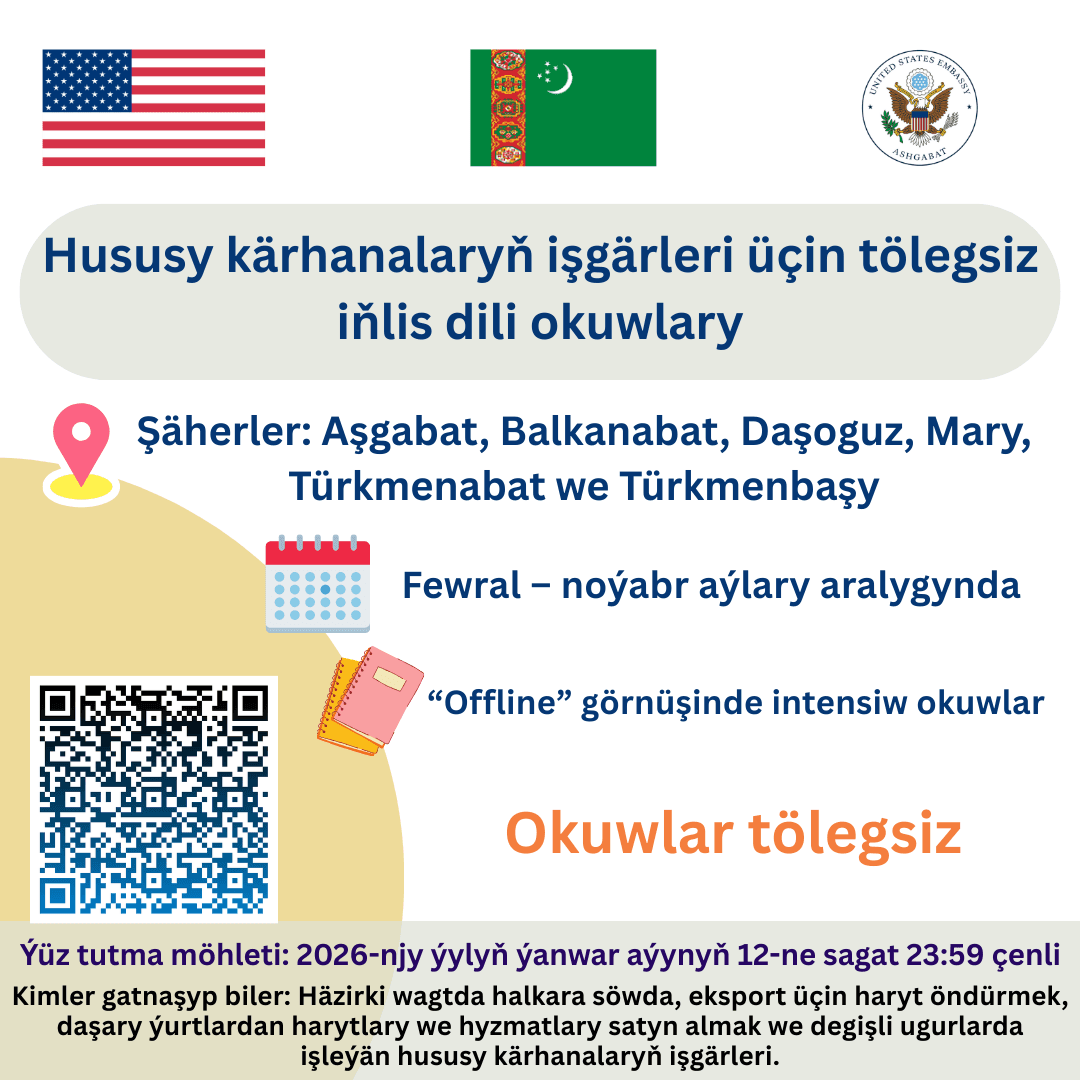 hususy-karhanalaryn-isgarlerini-abs-nyn-ilcihanasy-tarapyndan-gollanylyan-tolegsiz-inlis-dili-okuwlaryna-cagyryarys
