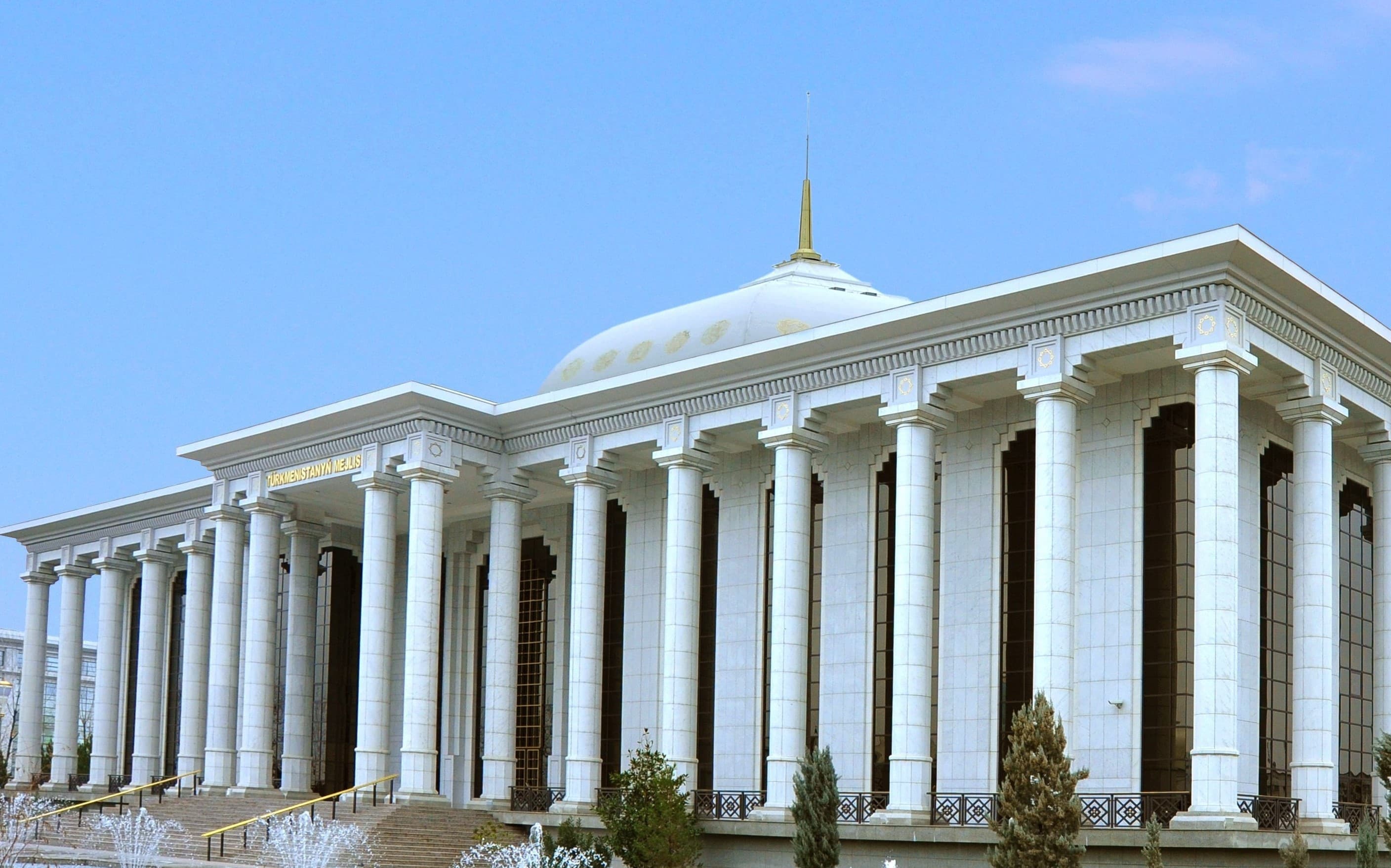 Меджлис Туркменистана принял ряд законов в области международных отношений