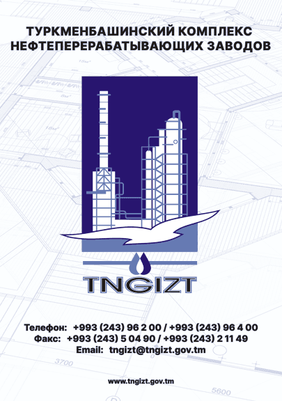 TNGIZD