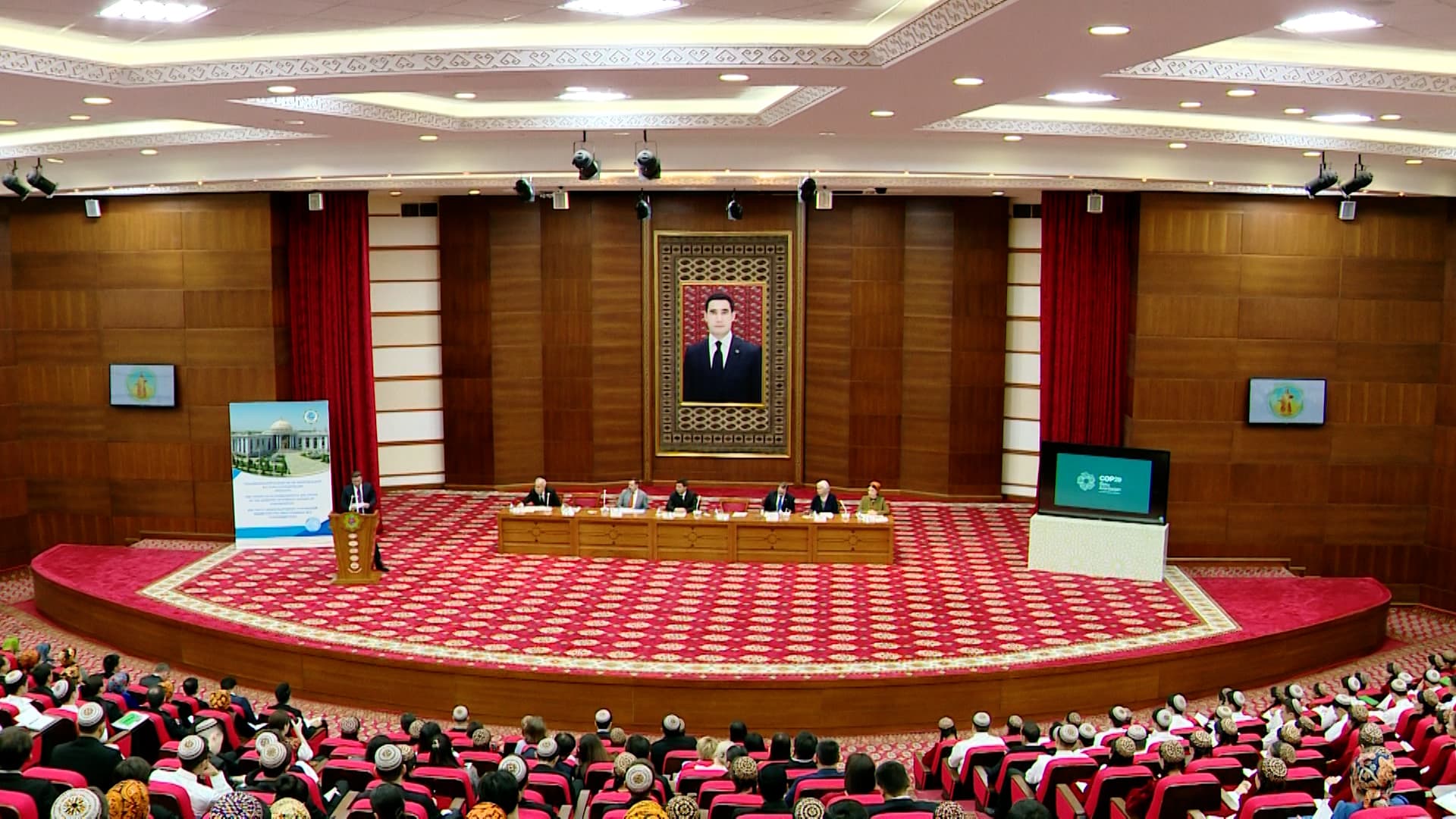 national-youth-conference-climate-change-was-held-ashgabat