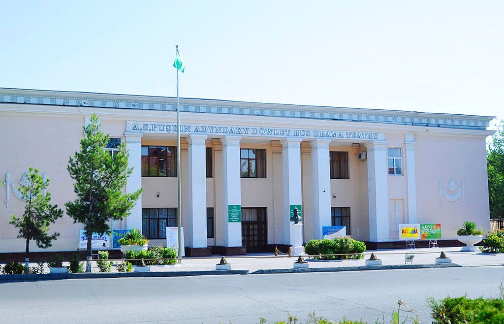 s-pushkin-state-russian-drama-theatre-has-announced-its-repertoire-march