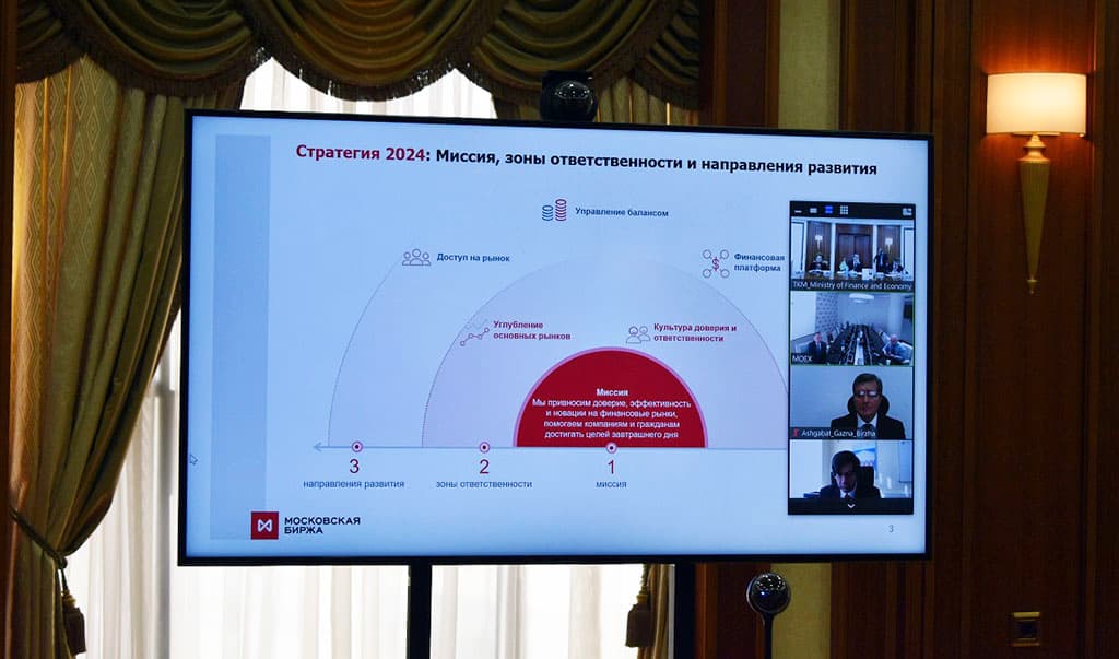 ashhabadskaya-i-moskovskaya-birzhi-nachinayut-dialog-s-obmena-opytom