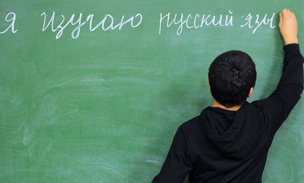 Русский язык: как его будут спасать?