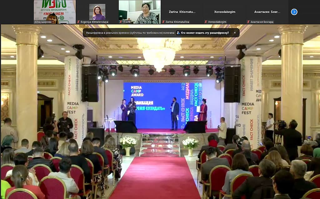Автор ORIENT – в числе победителей конкурса журналистов центральноазиатских стран