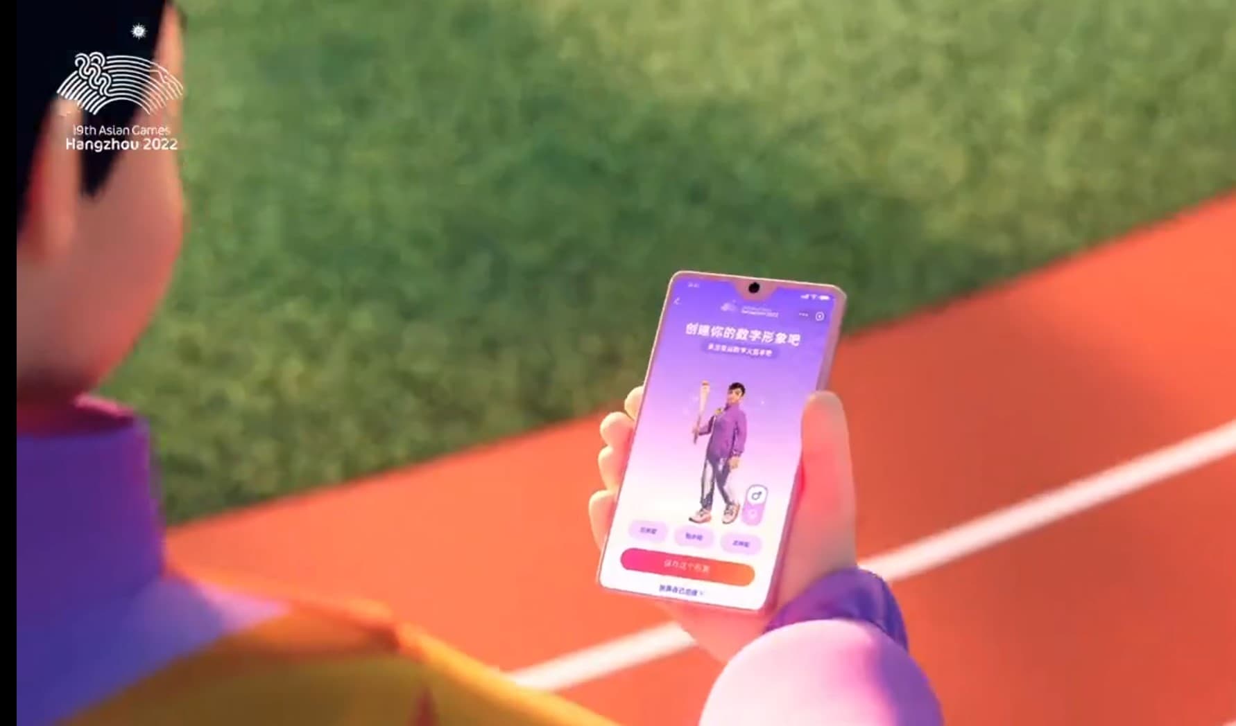 china-daily-predstavlena-pervaya-platforma-cifrovyh-fakelonoscev-aziatskih-igr