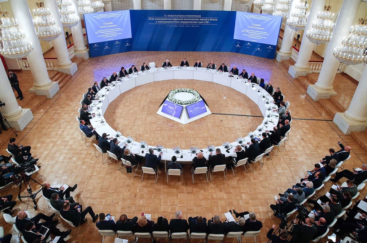 В Москве прошла Конференция о межпарламентском сотрудничестве стран СНГ