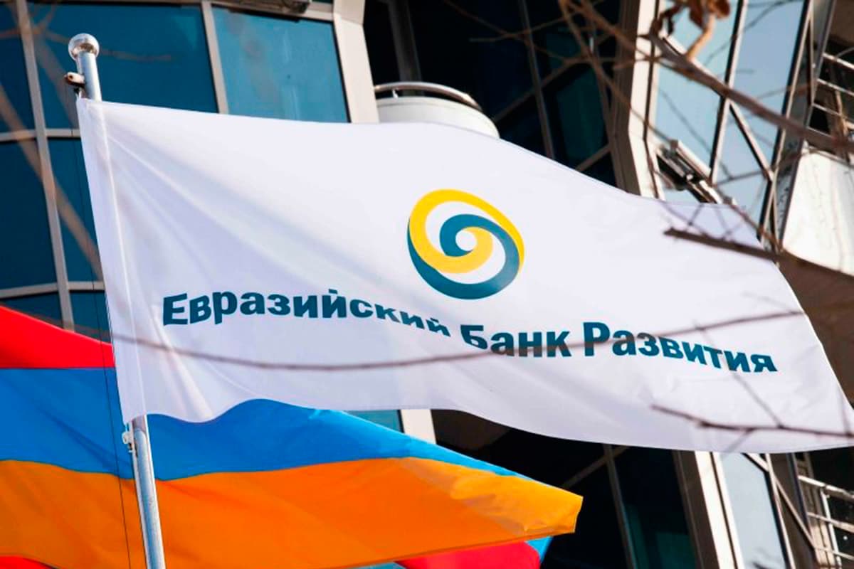 Евразийский банк развития назвал крупнейших инвестиционных партнеров СНГ