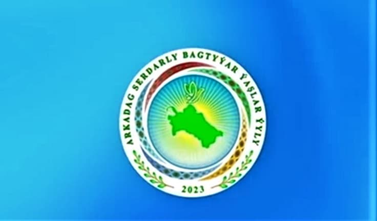 В Туркменистане выбрали девиз 2023 года