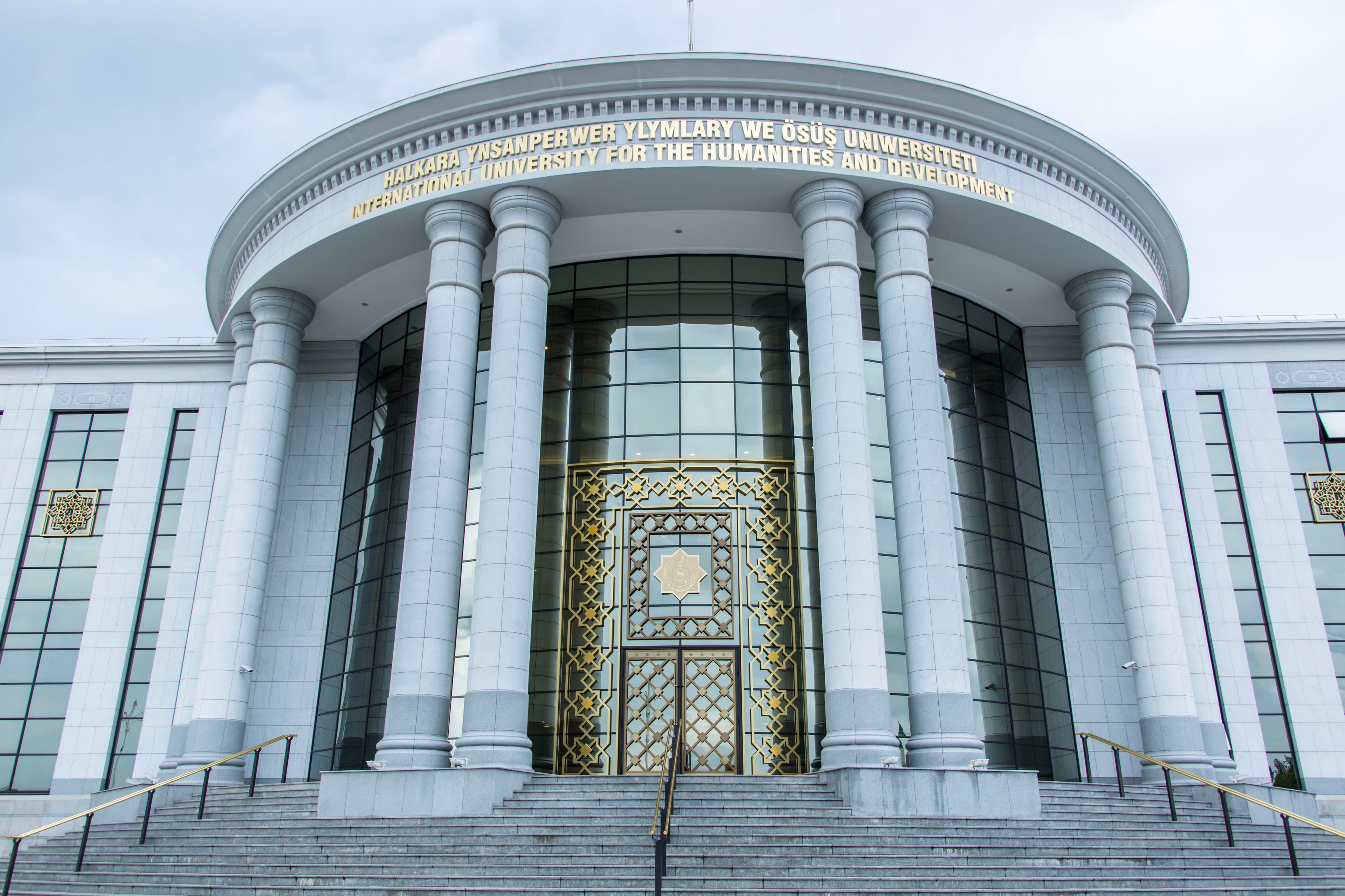 poleznaya-informaciya-dlya-postupayushchih-na-programmy-podgotovki-nauchnyh-kadrov-v-turkmenistane