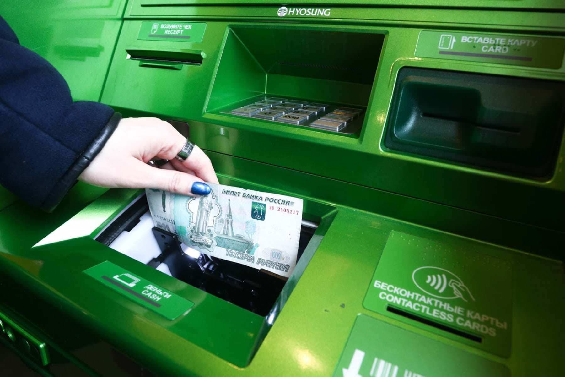 В России появится «карта туриста» для безналичных расчетов иностранцев
