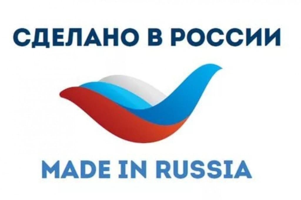 В Ашхабаде откроют Торговый дом России