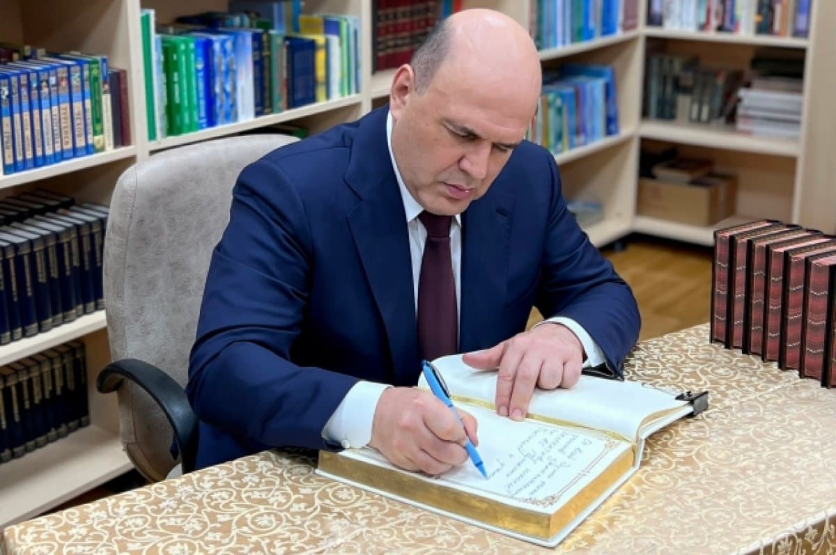 Мишустин поручил решить вопрос о расширении туркмено-российской школы в Ашхабаде