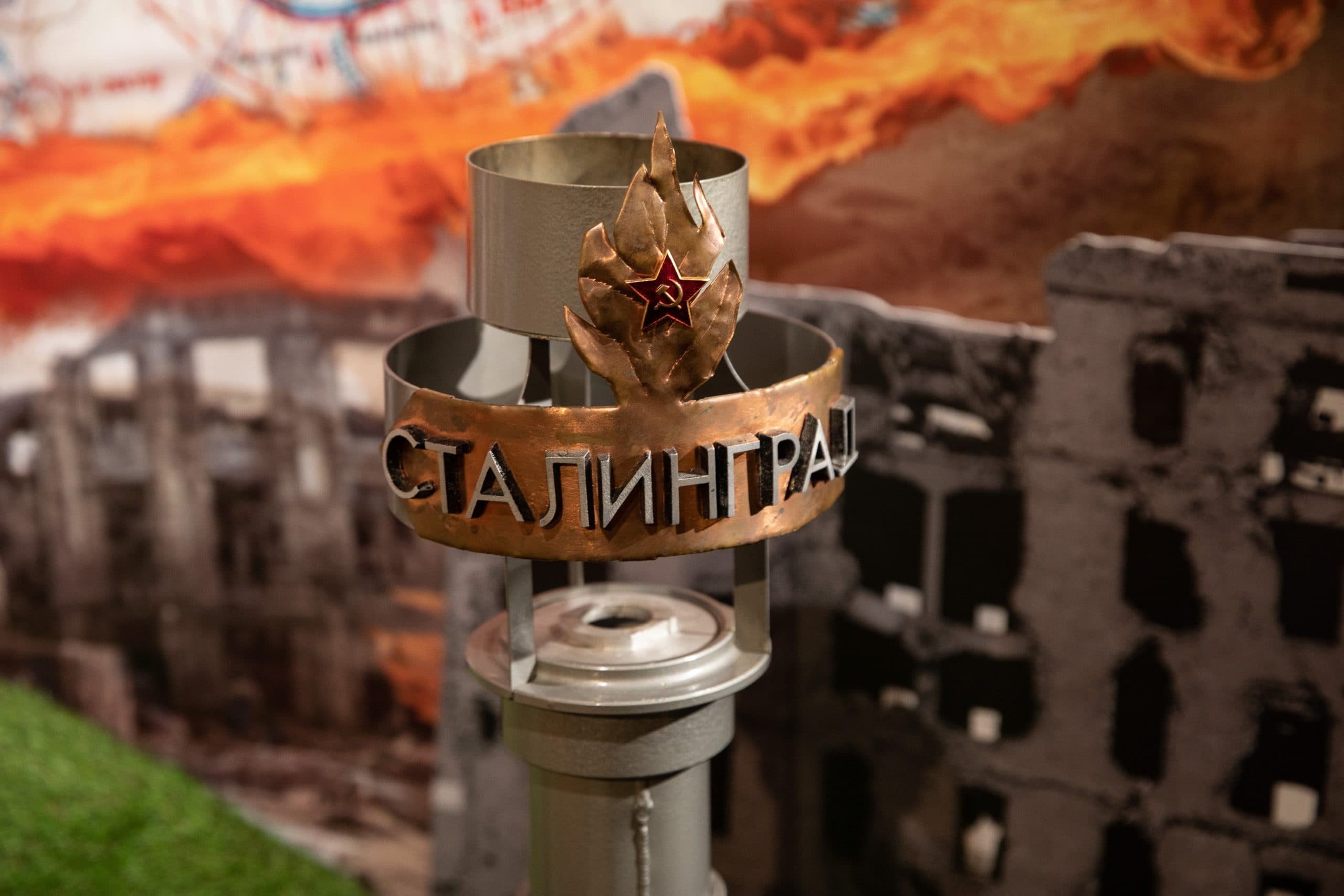 Музей Победы представит выставку о Сталинградской битве в странах СНГ