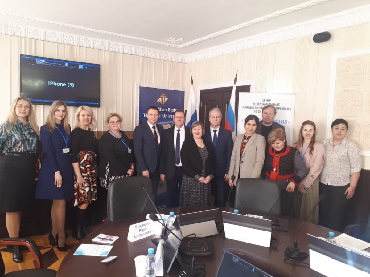 Представители стран СНГ участвуют в международной конференции в Астрахани, посвящённой русскому языку