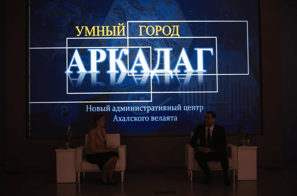 Презентация города Аркадаг состоялась в Астрахани