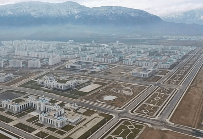 Город Аркадаг приобрел особый правовой статус