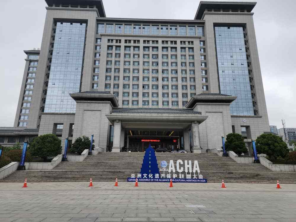 Туркменистан представлен на Генассамблее Азиатского альянса по сохранению культурного наследия