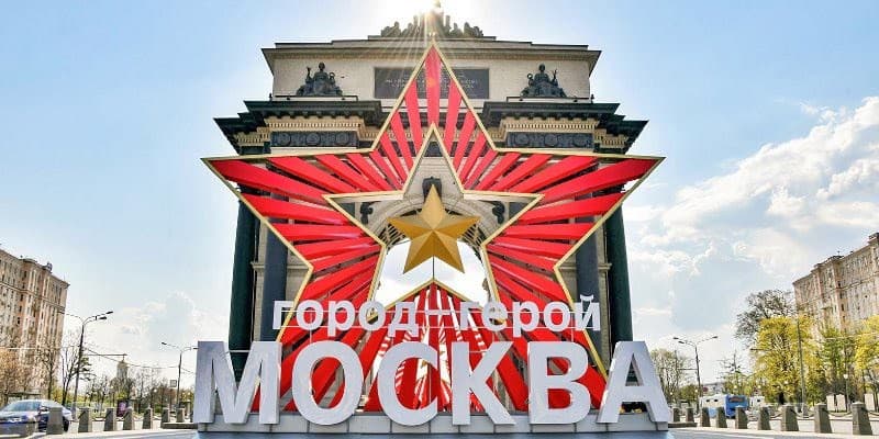 Президент Сердар Бердымухамедов прибыл в Москву для участия в Параде Победы
