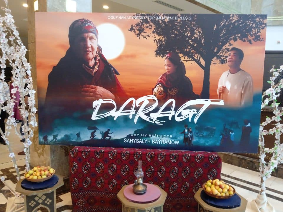 В Ашхабаде состоялся премьерный показ фильма "Дарагт" кинорежиссера Салиха Байрамова