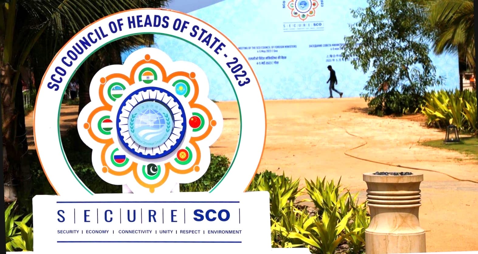 turkmenistan-priglashen-na-sammit-shos-4-iyulya-v-kachestve-gostya-predsedatelya-indii