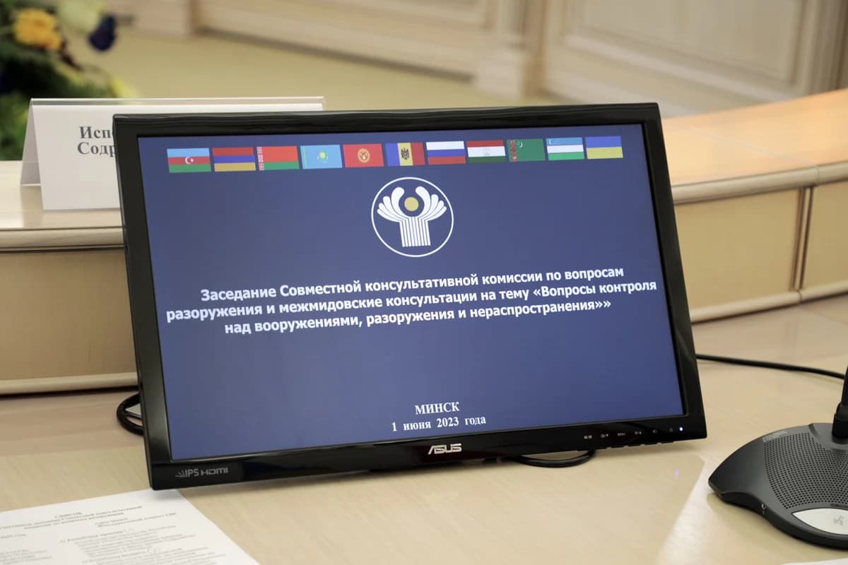 The CIS countries reviewed the process of the Treaty on the Non- Proliferation of Nuclear Weapons