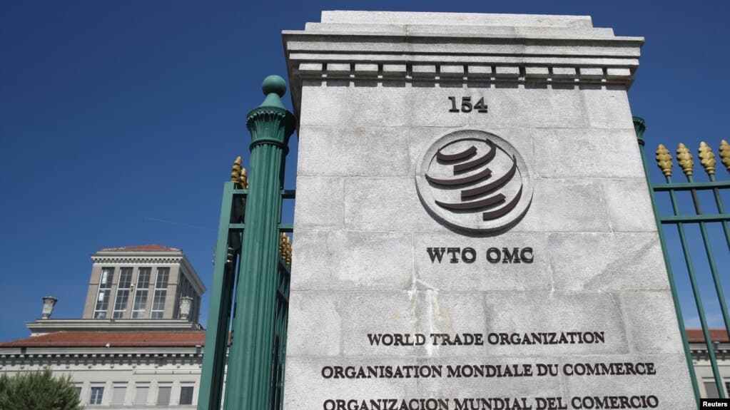 A commission has been created to prepare a memorandum on the foreign trade regime of Turkmenistan