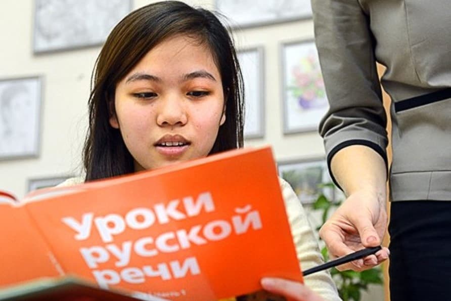 Pedagogical universities of Russia to increase the recruitment for the budget on the profile "Russian as a foreign language"
