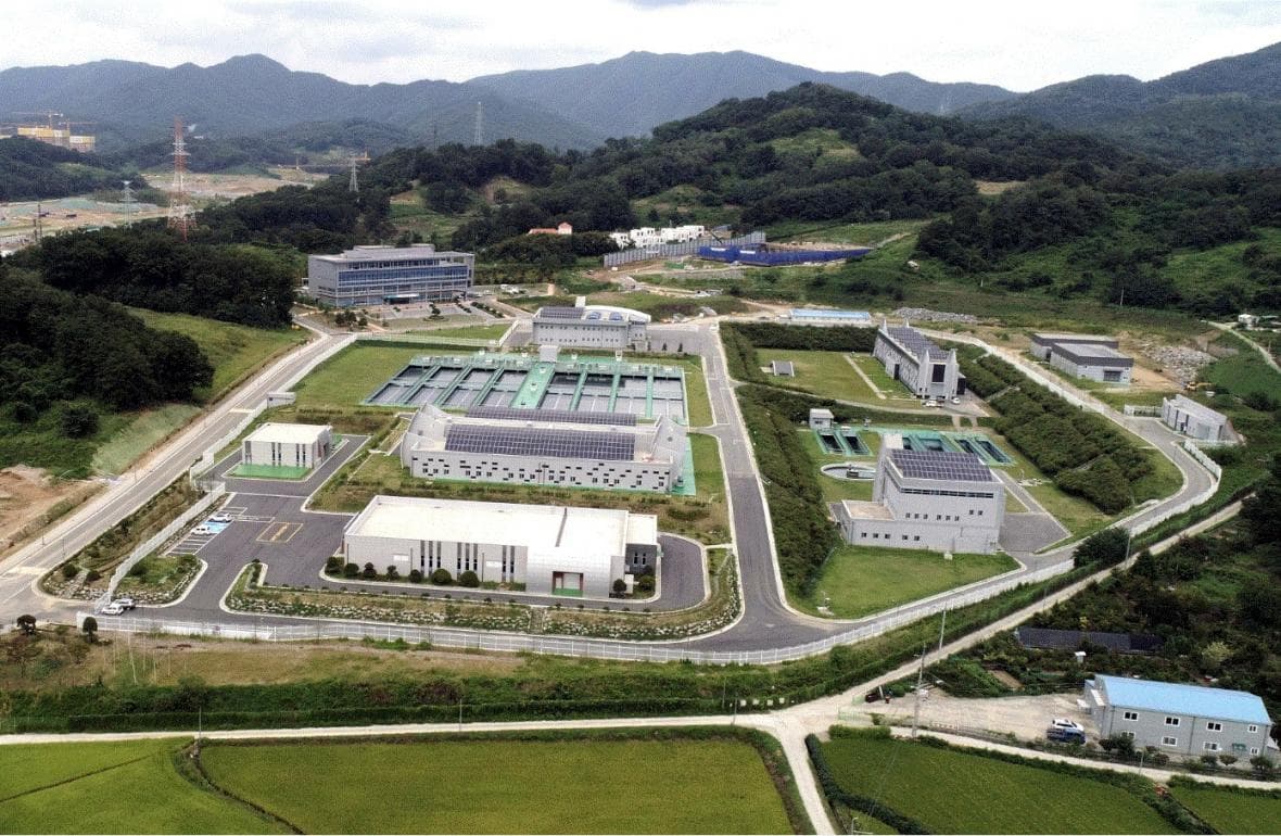 Specialists from Central Asia studied new water treatment technologies in South Korea