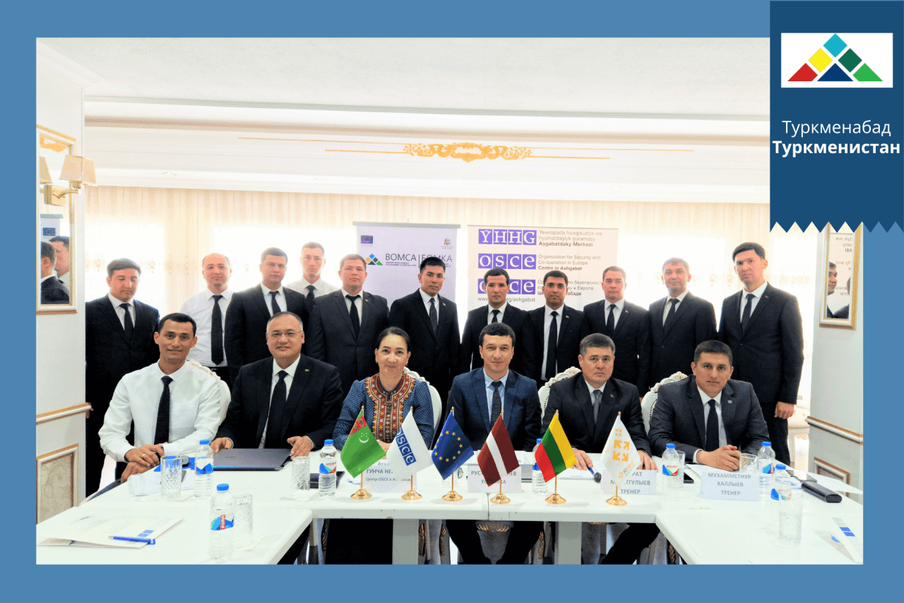 Turkmen officials get acquainted with the best practices of document protection