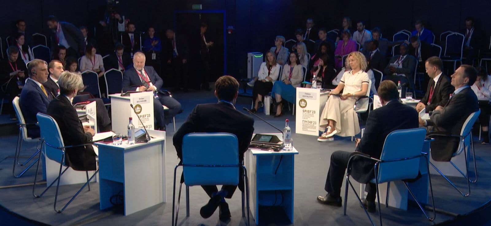 Turkmenistan at SPIEF-2023 discusses the creation of a market for carbon units