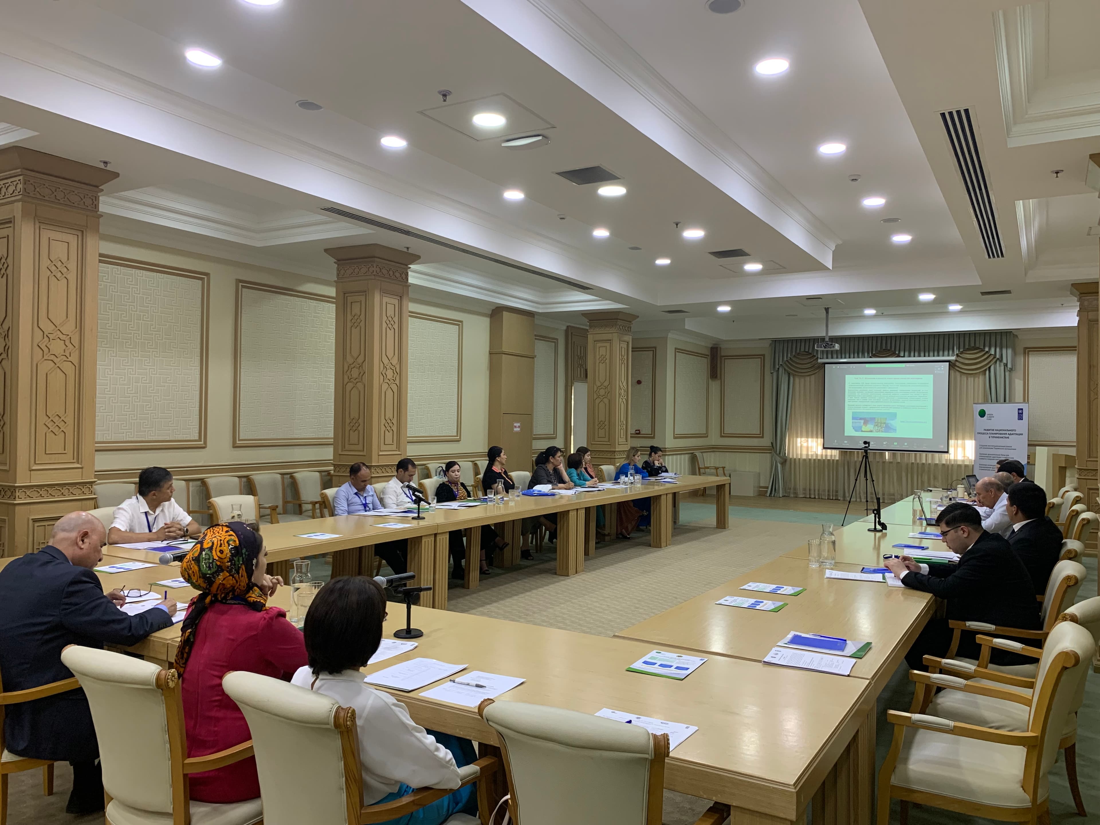 Turkmenistan discusses issues of adaptation to climate change