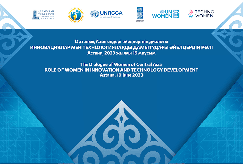 The Speaker of the Turkmen Parliament will take part in the Dialogue of Women of Central Asia in Astana